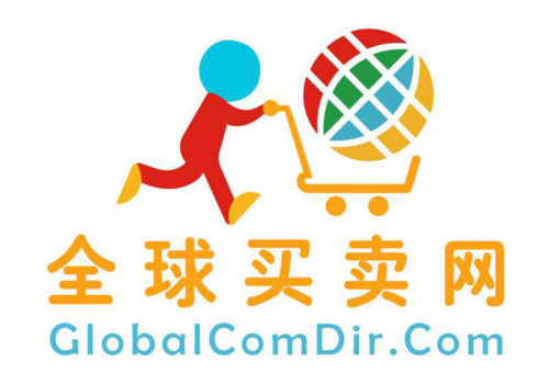 www.globalcomdir.com