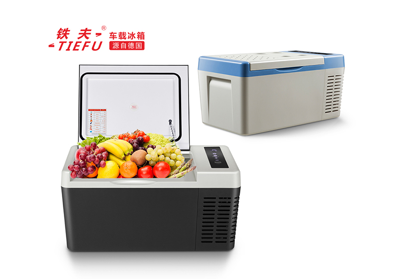 9811# 车家两用压缩机制冷智能恒温变频车载冰箱