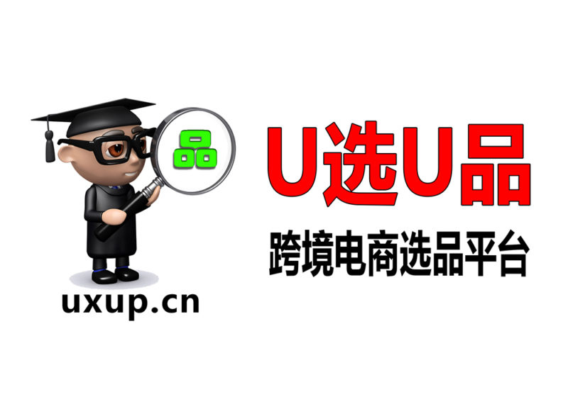 选品网logo+招牌-uxup-10x7