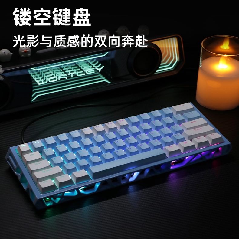 21972# Nano镂空机械键盘