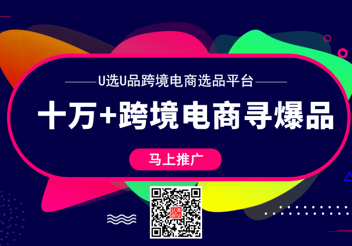 2026年亚马逊TRO发起服务机构哪家值得合作？5家口碑服务商甄选对比与签约避坑指南